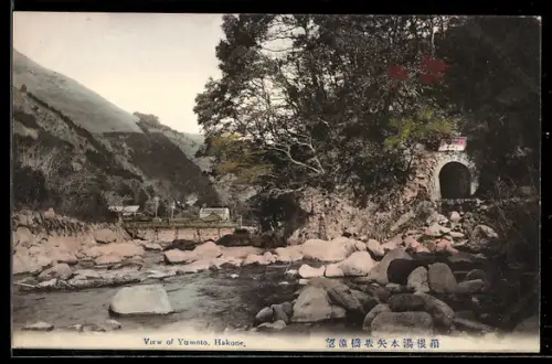 AK Hakone, View of Yumoto