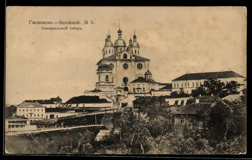 AK Smolensk, Blick auf die Kathedrale