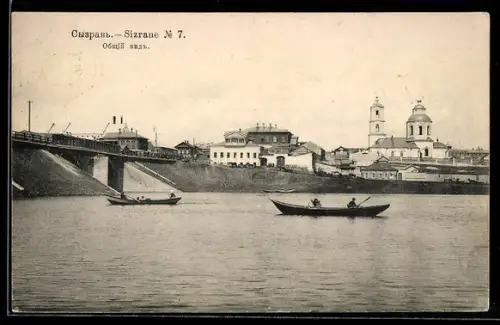 AK Sisran, Ansicht der Stadt vom Fluss aus