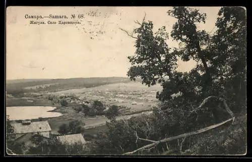 AK Samara, Shiguli, Blick auf die Ansiedlung Zarevshina