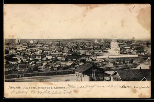 AK Sisran, Totalansicht der Stadt mit Kathedrale, Rotes Kreuz