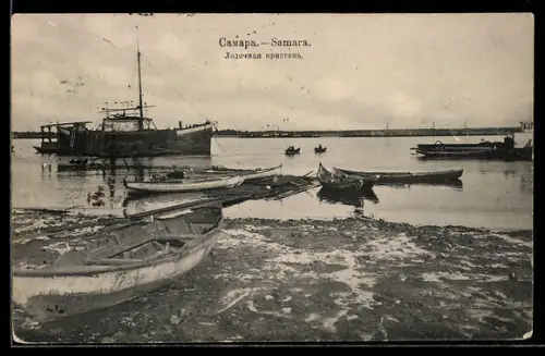 AK Samara, Anlegestelle für Boote und Flussfahrzeuge