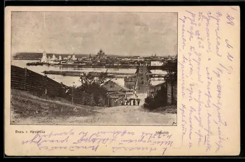 AK Irkutsk, Totalansicht der Stadt mit Kathedrale, Rotes Kreuz