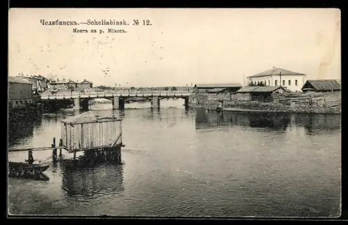 AK Tscheljabinsk, Brücke über den Fluss Mjass