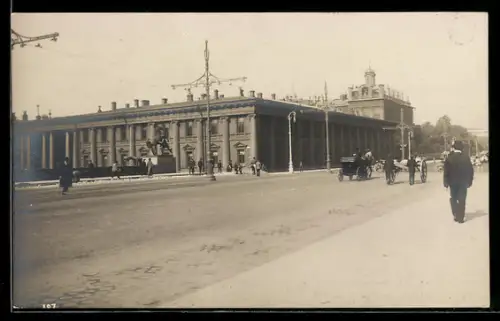 AK St. Petersburg, Blick auf das Anitschkoff-Palais