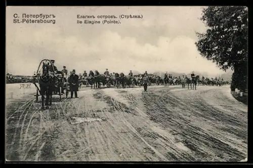 AK St.-Pétersbourg, Ile Elagine, Pointe