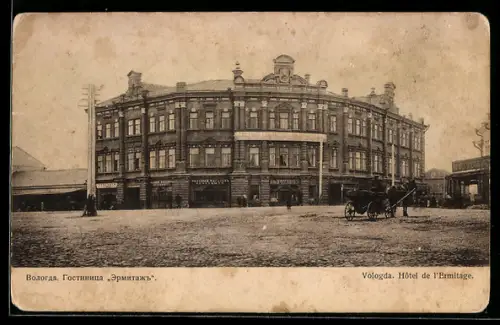 AK Wologda, Ansicht vom Hotel Eremitage, Rotes Kreuz