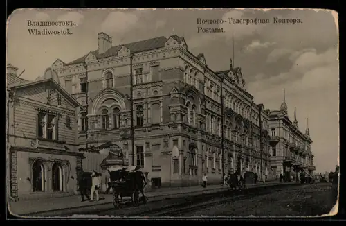 AK Wladiwostok, Blick auf das Postamt