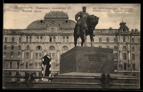 AK St. Petersburg, Denkmal für Zar Alexander III. auf dem Nevski-Prospekt