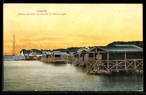AK Ismailia, Cabines des bains de mer sur le bord du canal