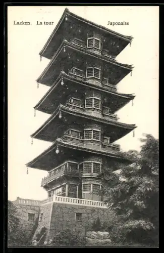 AK Laeken, La tour Japonaise