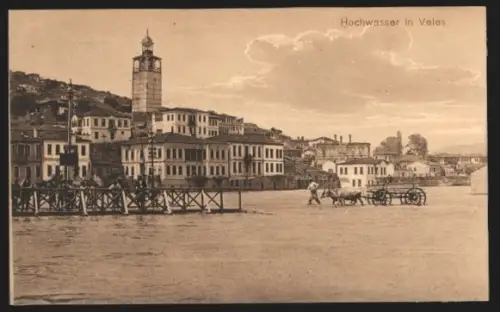 AK Veles, Hochwasser in der Stadt