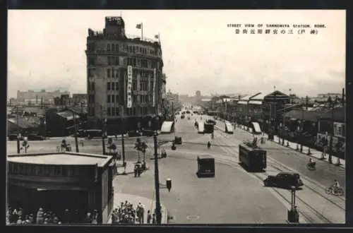 AK Kobe, Street View of Sannomiya Station, Strassenbahn