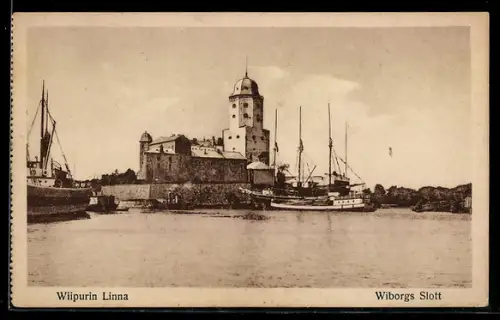 AK Wiipurin Linna, Wiborgs Slott