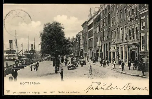 AK Rotterdam, Boompjes