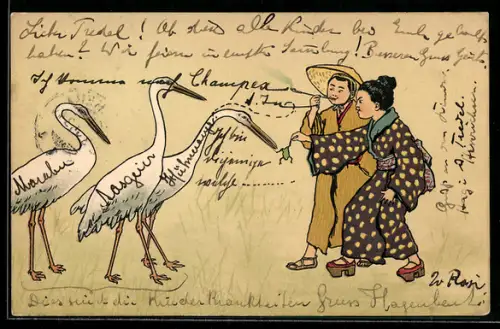 Künstler-AK M. Munk Nr. 193: Frau gibt einem Reiher einen Frosch