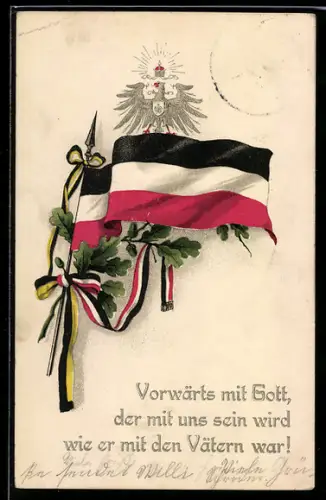 AK Zweibund, Lanze mit Fahne Deutsches Reich & Österreich, Eichenlaub und Reichsadler