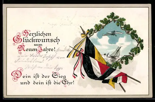 AK Deutsche Nationalfahne und Habsburger Fahne, Militärflugzeug über Segelyacht, Zweibund