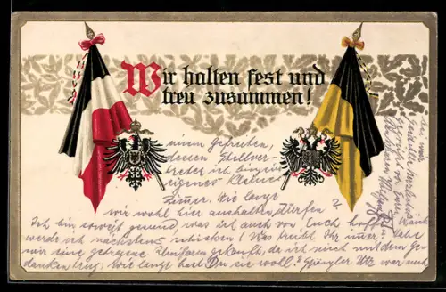 AK Wir halten fest und treu zusammen!, deutsch-österreichischer Zweibund