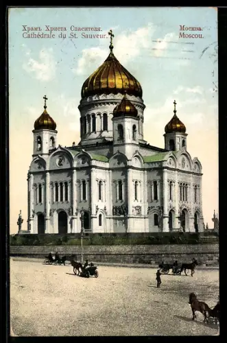 AK Moscou, Cathédrale du St. Sauveur