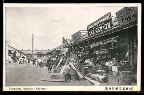 AK Harbin, Markt mit Einheimischen