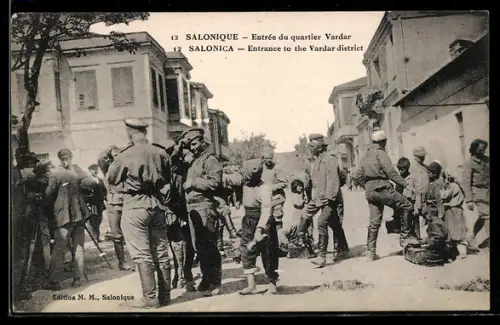 AK Salonique, Entrée du quartier Vardar