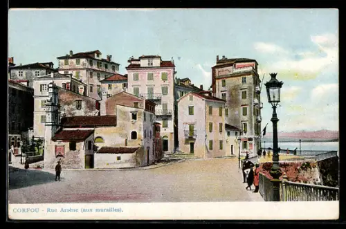 AK Corfou, Rue Arsène aux murailles