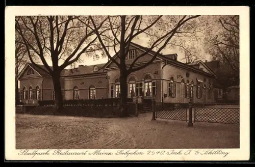 AK Mainz, Stadtpark Restaurant