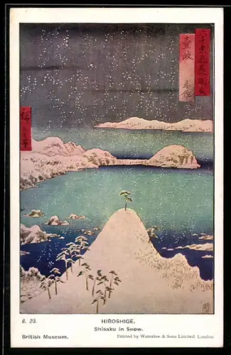 Künstler-AK Hiroshige, Shisaku in Snow