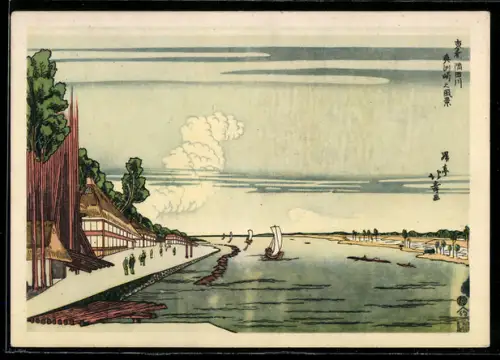 Künstler-AK Hokuju, Der Sumidagawa