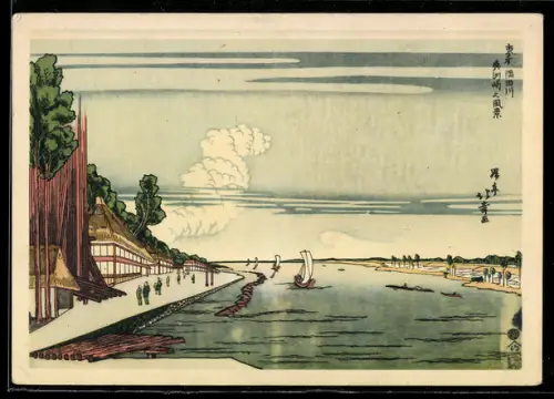 Künstler-AK Hokuju, Der Sumidagawa, Segelboote