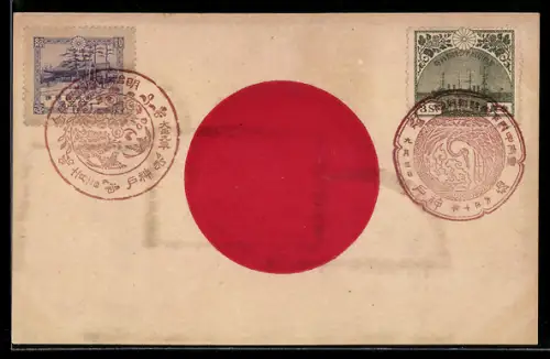 Künstler-AK Japanische Flagge, Sonderstempel