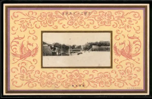 Künstler-AK Personengruppe an einer Brücke in prächtigem Passepartout