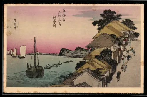 Künstler-AK Segelboote vom Ufer gesehen