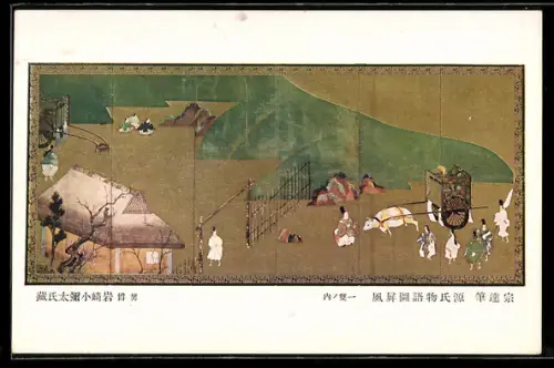 Künstler-AK Gruppe mit Ochsenkarren