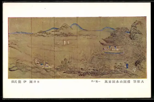 Künstler-AK Gebäudeansicht mit Booten auf dem Wasser