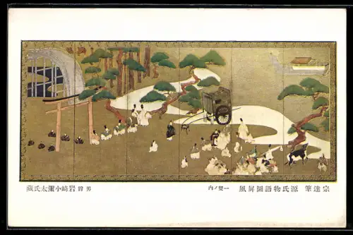 Künstler-AK Personengruppe mit Bäumen und Karren