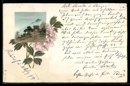 Künstler-AK Ansicht eines Hauses, Rosane Blume