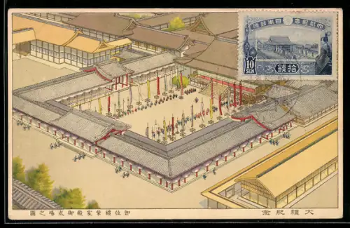 Künstler-AK Japanische Krieger in einem Tempelkomplex