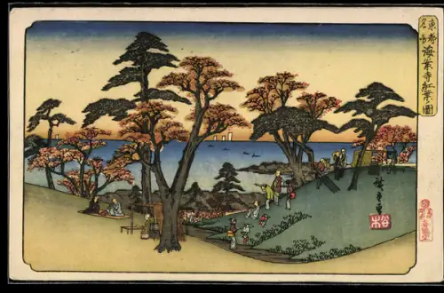 Künstler-AK Kinder und Erwachsene unter Bäumen