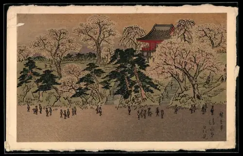 Künstler-AK Menschengruppe vor blühenden Bäumen