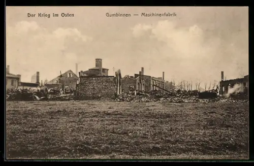 AK Gumbinnen, zerstörte Maschinenfabrik