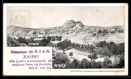 AK Athen, Teilansicht mit Akropolis