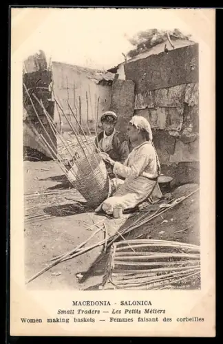 AK Salonica, Small Traders, Woman making baskets, Korbflechterin
