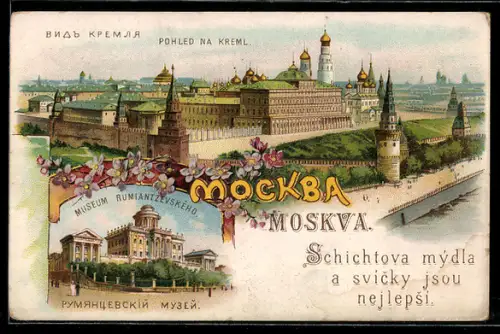 Lithographie Moskau, Ansicht vom Kreml, Rumiantzewsky Museum
