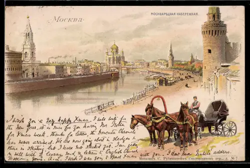 Lithographie Moskau, Stadtpartie an der Moskwa, Kutsche