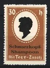 Reklamemarke Schwarzkopf-Shampoon mit Teer Zusatz, Kopf-Silhouette, braun
