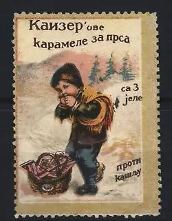 Reklamemarke Kaiser's Brust-Karamellen, Kind mit Bonbonkorb, kyrillische Schrift