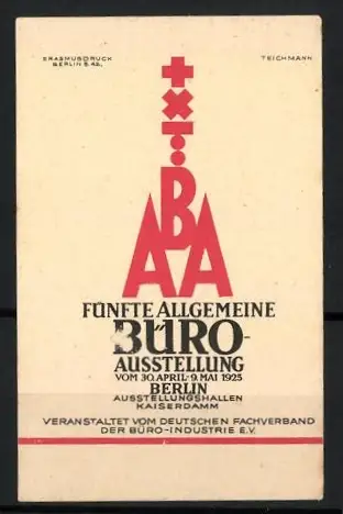 Reklamemarke Berlin, Fünfte Allgemeine Büro-Ausstellung 1925, Schriftzug mit Operationszeichen
