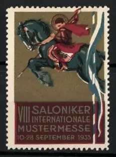 Reklamemarke VIII. Saloniker Internationale Mustermesse 1933, Reiterfigur